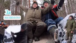 К Лёхе за налимом#керчомье март.Первый день.
