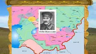 Қазақстан азамат соғысыжәне шетелдік интервенциясы жылдарында