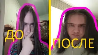 КАК СДЕЛАТЬ ВОЛОСЫ БОЛЕЕ ПЫШНЫМИ