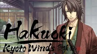 Hakuoki- Kyoto Winds | Walkthrough | Souji Okita | TRAGIC ENDING