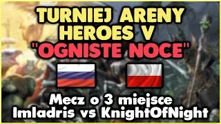 ⚔️Heroes V Multiplayer Arena - Turniej 