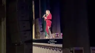 Инна Вальтер концерт Тамбов