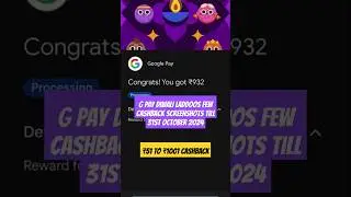 G Pay Diwali Laddoos Cashback ₹51 to ₹1001 Till 31st October #2024 #gpay  #shorts