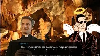 Приключения лейтенанта Шпильмана #3