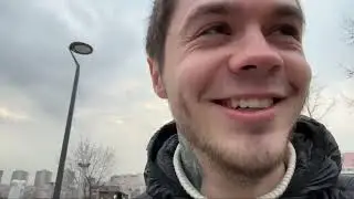 ИРЛ Стрим Артёма Графа #3