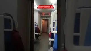 Инопланетяне захватили мир! Непонятные сообщения на табло