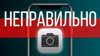 Киношная съемка на iPhone - LOG 10 bit