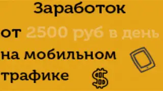 Телефон - золотой телефон ! ! !