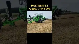 Монодискова сівалка MULTISEM 4,2 