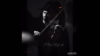 برای دختران سرزمینم  🇦🇫😔🇮🇷