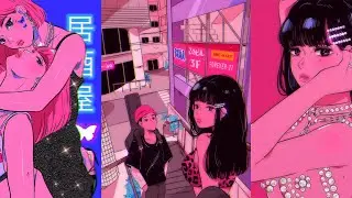 Free Lofi Type Beat 