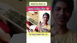 kuch notice kiya 😱