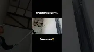 4 августа 2024 г.