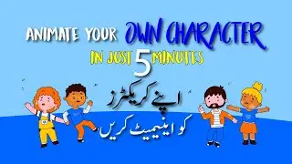 Animate Your Own Character in just 5 Minutes #animation