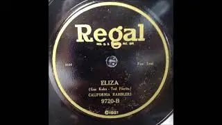 California Ramblers 