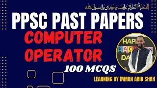 Computer Operator PPSC Past Paper|Most Important Computer Operator MCQs|PPSC,CSS, FPSC Computer MCQs