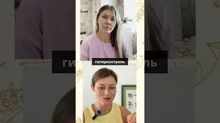 Как научиться питаться интуитивно