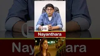 Lady Superstar Nayanthara in Jawan Movie | 