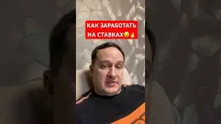 🤷‍♂️ПСЖ - Тулуза прогноз 