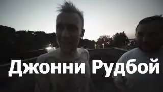 ОХРА без маски