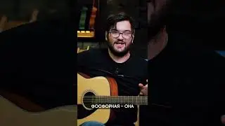 How are phosphorus strings different from bronze strings?