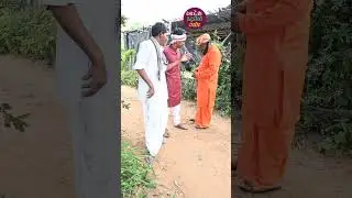 બાવજીની મજાક કરતા 🙂‍↕️🤣ગુજરાતી કોમેડી 😁🤪 ગુજરાતી જોક્સ 😍😍