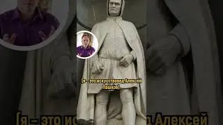 Художник Джотто: чем он знаменит? #искусство #религия #интересно