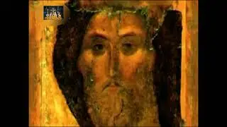 Таинство Евхаристии