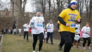 Bychawski bieg Tropem Wilczym 2023