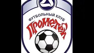Прометей (Курск) - Рубин (Пристень). 13-й тур чемпионата Курской области по футболу