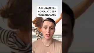 Что будет, если пить только воду 