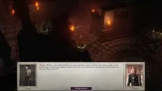 Pathfinder Wrath of the Righteous Дейран смотри не влюбись