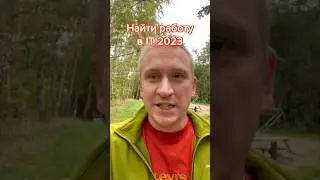 Возвращаюсь в эфир 🔥 