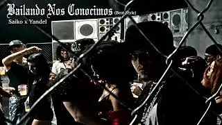 SAIKO x YANDEL - Bailando Nos Conocimos [Beat Style] [Remake]