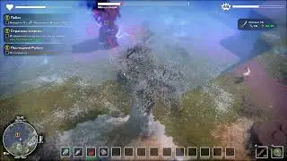 DYSMANTLE =Босс Меч в озере=