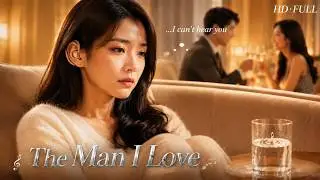A hearing-impaired wife mocked by all—why won't her husband let her go after his first love returns?
