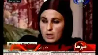 ظهور آیات قرآن در بدن كودك شير خوار