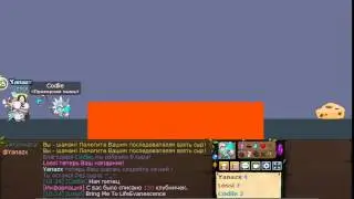 BestMice5