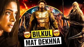 Kalki Movie | Review | Prabhas Amitabh Bachchan