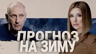⚡️СТАРИКОВ: ЗАЛУЖНЫЙ НЕ В СВОЕЙ ТАРЕЛКЕ! ОТ РАКЕТ САРКОФАГОМ НЕ СПРЯЧЕШЬСЯ! ДЕПУТАТЫ-ПРОГУЛЬЩИКИ!