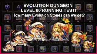 Guardian Tales tips and trick, Grinding level 60 Evolution Dungeon