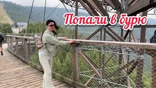 Vlog💚ЦЕЛЫЙ ДЕНЬ НА СТРЕССЕ // КАК Я НА ЭТО РЕШИЛАСЬ //