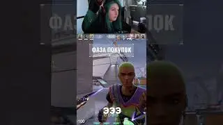 Мой твич: girlk1d |  