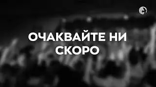 06.12.20 