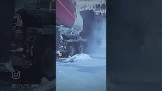 Зимник Себян.