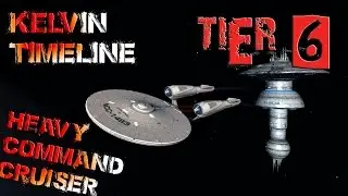 Kelvin Timeline Heavy Command Cruiser [T6] with all ship visuals - Star Trek Online
