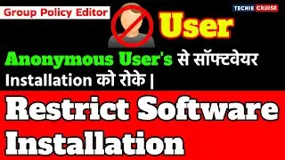 Restrict software installation using group policy | Restrict software installation in windows 10 👍