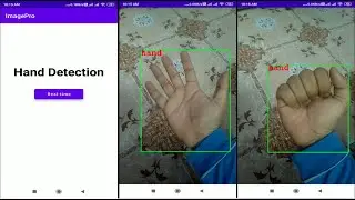 Hand Detection Android App Using TensorFlow Lite(GPU) and OpenCV