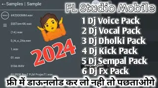 fl studio mobile sample pack download || all sempal pack 2024 fl mobile area