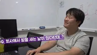 [Twomon] 투몬 개발자를 만나다!_개발자인터뷰